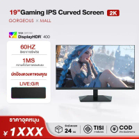Expose จอคอมพิวเตอร์ 4K 165HZ จอคอม monitor จอโค้ง เต็มจอไร้ขอบ 27 นิ้ว จอคอมพิวเตอร์ 165HZ LED IPS 
