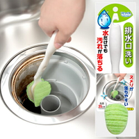 現貨 日本製 Sanko BL-97 排水口 清潔刷 免洗劑 排水孔 流理台 流理臺 廚房 清潔 去汙 去黏滑