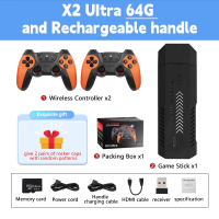 [Brand-New]X2 Ultra X2 Plus GD10 Pro 4K Game Stick 3D HD R Video Game Console Wireless Controller TV