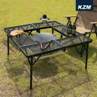【KZM】 兩用燒烤鋼網圍爐桌_K22T3U04_早點名