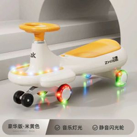 新款1-8歲兒童可坐雙人防側翻扭扭車搖擺溜溜車