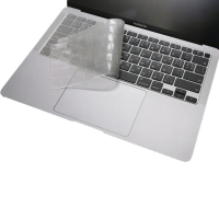 【Ezstick】APPLE MacBook Air 13 A2337 奈米銀抗菌TPU 鍵盤保護膜(鍵盤膜)