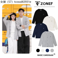 Áo Cardigan Logo Thêu ZONEF STUDIO Phong Cách Hàn Quốc Chất Vải Cotton Tổ Ong ,Khoác Thu Đông Nam Nữ