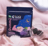 HandyHerb G-nite Gummy  (จีไนท์ กัมมี่) กลิ่น องุ่นเคียวโฮ  4 ชิ้น/ซอง