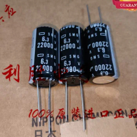 2PCS 22000UF 6.3V NCC Black Diamond Electrolytic Capacitor 6.3V 22000UF 20X42 SMG