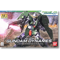 Bandai 4573102592330 HG00-03 1/144 GN-002 Gundam Dynames (HG)