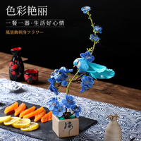 酒店花創意盤頭意境擺盤裝飾小擺件刺身特色圍邊創意花草點綴櫻花
