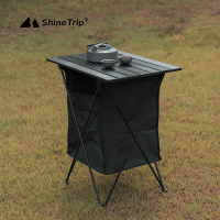 山趣戶外露營鋁合金折疊蛋卷桌便攜式野餐加高快組折疊置物桌子