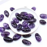 天然紫水晶原石擺件礦石毛料水滴形能量療愈石頭裝飾造景碎石