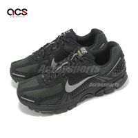 Nike 休閒鞋 Zoom Vomero 5 男鞋 黑 綠 銀 復古 網布 運動鞋 HV2527-001