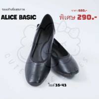 Alice Basic Black ไซส์ 34-45 รองเท้าคัทชูเพื่อสุขภาพ หน้าเรียบ ส้น 2ซม. รุ่นนี้ฮิตมาก คําแนะนําการขา