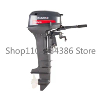 2 Stroke Outboard Motor Boat Engine Compatible with Yamaha 6B4 ENDURO for Fisherman