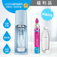 【福利品】Sodastream-TERRA 自動扣瓶氣泡水機 純淨白/迷霧藍(保固2年)