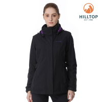 HILLTOP山頂鳥 GORE-TEX單件式防水透氣短大衣（可銜接內件） 女款 藍｜PH22XFY4ECA0
