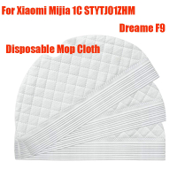 For Xiaomi Robot Vacuum-Mop STYTJ01ZHM 1C  Dreame F9 Robot Vacuum Cleaner  Mop Cloth Parts Rag Accessories