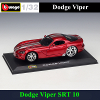 Bburago 1:32 Dodge Viper SRT 10จำลองล้อแม็กรถยนต์รุ่นลูกแก้วกันฝุ่นแสดงฐานแพคเกจการจัดเก็บภาษีของขวัญ
