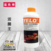 【滿魚樂】活菌王(350cc)