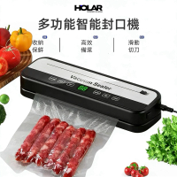 HOLAR 真空封口機家用小型食品保鮮密封機 全自動抽真空塑封機 封口機  香港行貨 