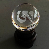阿字水晶球擺件佛教供奉阿彌陀佛大圓滿生日禮物紀念品鎮宅辟邪