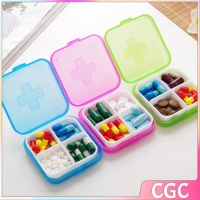 CGC กล่องยา มินิ กล่องสีสันลูกกวาด หลายช่อง กล่องยาแบบพกพา Cross-packing pill box