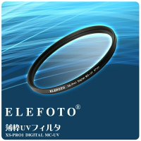 日本 ELEFOTO XS-PRO1 DIGITAL MC-UV 超薄框UV鏡 保護鏡 12層鍍膜 82mm 賣場! 單眼 Tamron 24-70mm Sigma 10-20mm EF 16-35mm 2.8LII