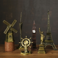 巴黎埃菲爾鐵塔擺件北歐創意裝飾品客廳酒柜電視柜工藝小擺設禮物