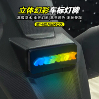 Phù hợp cho YAMAHA AEROX155 mẫu V1/V2/V3, bộ trang trí kèm đèn, logo đèn cảnh báo, tấm chống bùn sau