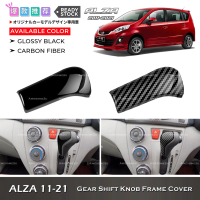 Awesome Perodua Alza Old 2014-2021 Car Gear Shift Knob Frame Cover Garnish Accessories