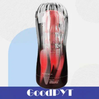 Silicone Aircraft Cup Vagina Oral Sex Sexy Toys For Men Masturbation Pussy Appliance Suck Clip Adult Fun Male Products Sexshop
