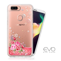 EVO CASE OPPO R15 閃粉亮片流沙手機軟殼 - 浪漫玫瑰