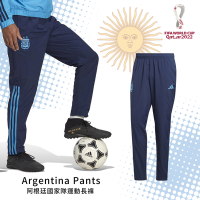 adidas 長褲 Argentina 藍 阿根廷 國家隊 世足 男款 球褲 足球 世界盃 HF3940