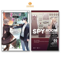 Sách - Combo Thám tử đã chết + Spy room 5 - Thái Hà