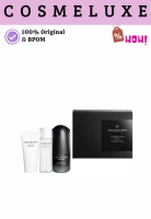 Shiseido Shiseido New Men Ultimune Trial Kit