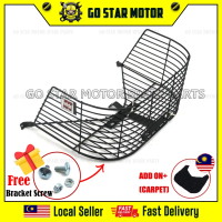 ICON 110 ICON110 BASKET BAKUL BESI RAGA CARPET FREE SCREW