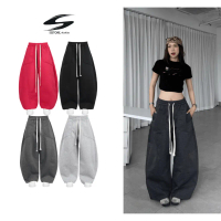 [cod]Quần Dài Nỉ Ép Hàn Ống Cong Form Unisex Tôn Dáng Nam Nữ| SSSTore. Thẩm mỹ