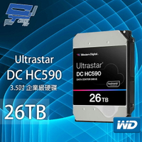 昌運監視器 WD Ultrastar DC HC590 26TB 企業級硬碟 (WUH722626ALE6L4)