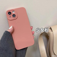 iPhone 手機殼 共六色 矽膠 適用 15 14 13 12 11 Pro Max 防摔殼 i12 i13 i14