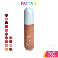 [COD] KAGE Syrup Glossy Lips 9ml คาเกะ ลิปกลอส