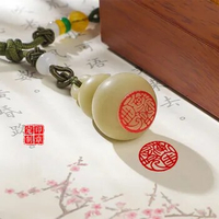 Green Gourd Pendant Seals With My Name Stamp Chinese Stone Round Seal Personalized Customize Calligraphy Painting Signature Chop