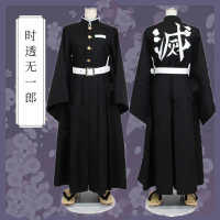 Trang phục cosplay Diệt Quỷ, đồng phục của Quân đoàn Diệt Quỷ, trang phục cosplay Tokito Muichiro