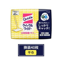日本花王靜電拖把免洗幹巾溼巾替換除塵紙懶人平板手推式拖地神器