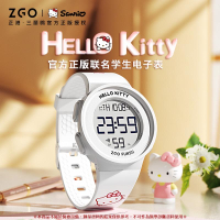 正港ZGO 三麗鷗智能手錶女生中凱蒂貓簡約電子錶 卡通手錶