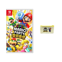 【Nintendo 任天堂】Switch 超級瑪利歐派對 空前盛會(台灣公司貨 附首批特典).