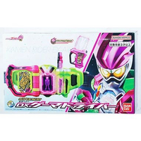 DX SUPER BEST HENSHIN BELT DX GAMER DRIVER 90864