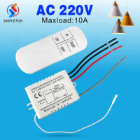AC 220V 10A Wireless Light Remote Control Relay Module and Multifunctional Remote Controller Kit for Droplight,ceiling Lamp,Fan
