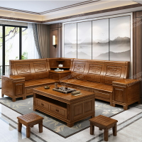 實木沙發組合香樟木沙發多功能轉角儲物貴妃新中式仿古客廳家具