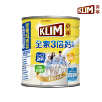 【KLIM 克寧】全家三倍鈣營養奶粉1.4kg/罐