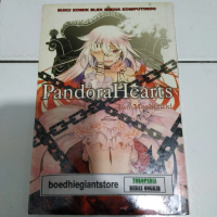 komik Pandora Hearts 19, segel