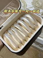 天然瑪瑙手鐲女高冰種香檳金白月光荔枝凍正品馬料扁條玉髓玉鐲子【北歐居家生活】