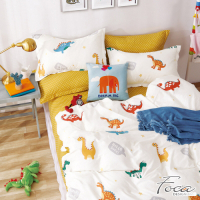 FOCA恐龍樂園-雙人-韓風設計100%精梳純棉四件式兩用被床包組